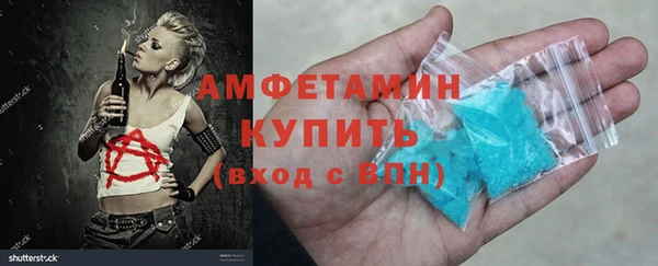кокаин колумбия Гусиноозёрск