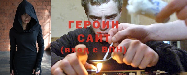 дживик Гусь-Хрустальный