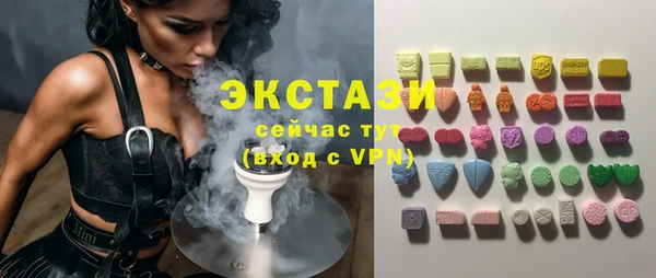 кокаин колумбия Гусиноозёрск