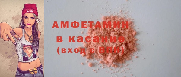 прущие крисы Гусев