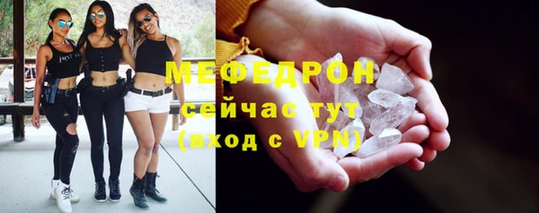 кокаин колумбия Гусиноозёрск