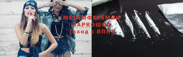 прущие крисы Гусев
