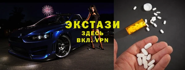 кокаин колумбия Гусиноозёрск