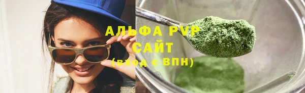 кокаин колумбия Гусиноозёрск
