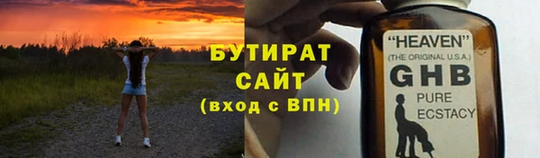 кокаин колумбия Гусиноозёрск