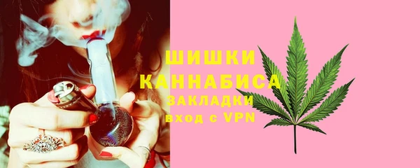 кокаин колумбия Гусиноозёрск