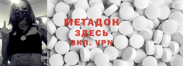 дживик Гусь-Хрустальный