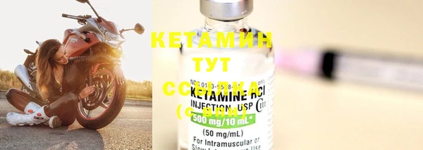 кокаин колумбия Гусиноозёрск