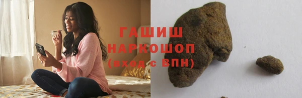 прущие крисы Гусев