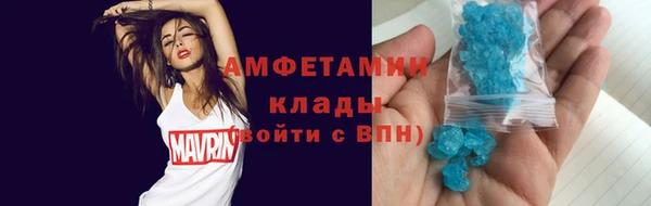 прущие крисы Гусев