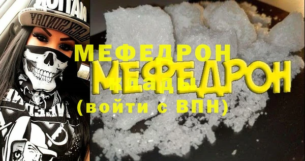 кокаин колумбия Гусиноозёрск