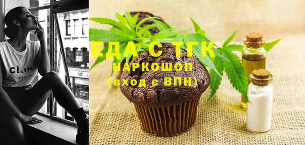 прущие крисы Гусев