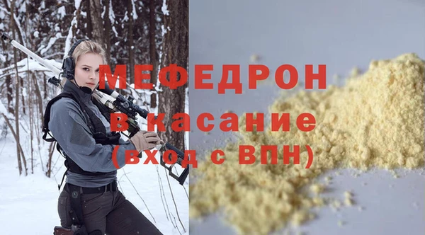кокаин колумбия Гусиноозёрск