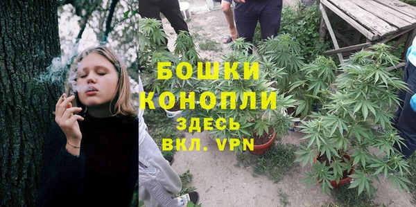 кокаин колумбия Гусиноозёрск