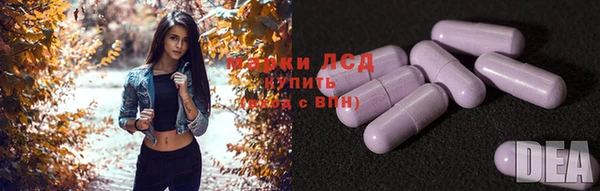 кокаин колумбия Гусиноозёрск