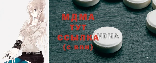 дживик Гусь-Хрустальный