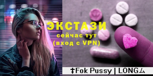 дживик Гусь-Хрустальный