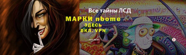 кокаин колумбия Гусиноозёрск