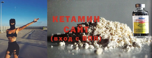 прущие крисы Гусев