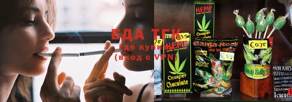 кокаин колумбия Гусиноозёрск