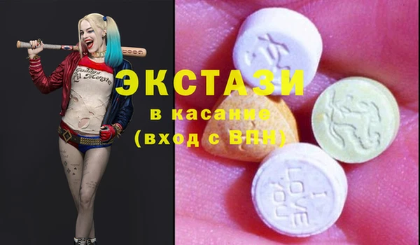 прущие крисы Гусев