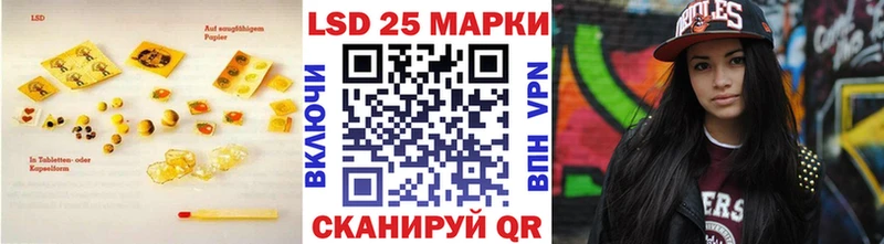 Лсд 25 экстази ecstasy  Купить  Чудово 