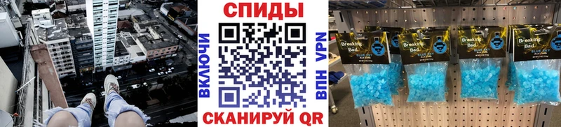 Купить закладки  Чудово  Первитин витя 